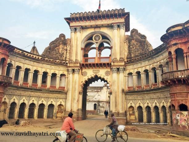 Varanasi Ayodhya & Prayagraj Tour